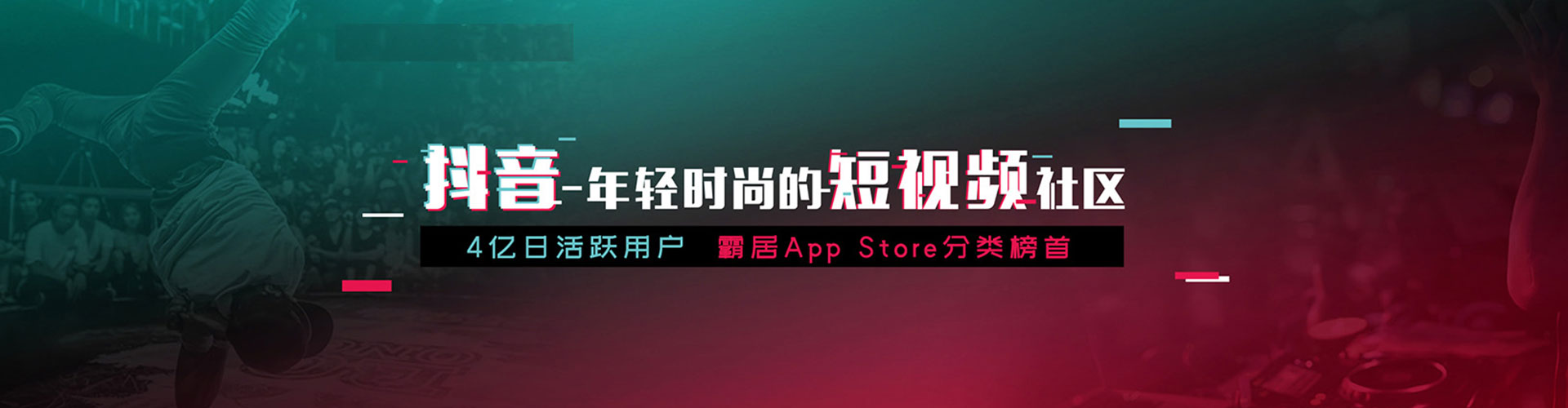 坪山百度网络推广